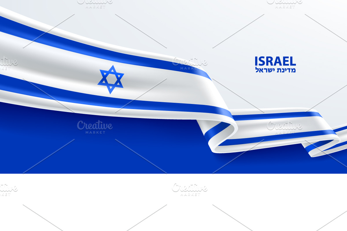 Israel 3D Ribbon Flag, a Background Graphic by AlexMstudio
