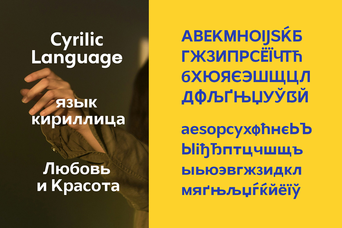 Northern Sans, a Sans Serif Font by Propertype (Photo 4 of 10)