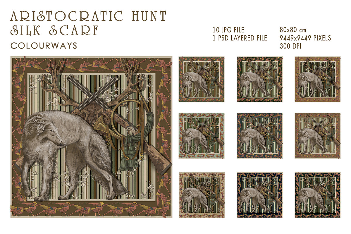 Pattern Aristocratic hunt, a Pattern Graphic by Natalia0307 (Photo 3 of 11)