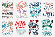 BUNDLE 64 BIBLE VERSES, an Illustration by Ola-la-la (Thumbnail 5 of 12)