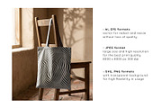 Uneven Stripes | Surface Design, a Pattern Graphic by Curly_Pat (Thumbnail 9 of 14)