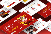 Chinese Event Planner Google Slides, a Presentation Template by Annora Studio (Thumbnail 7 of 7)