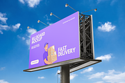 V Shape Billboard Advertising Mockup, an Advertising Mockup by DSNA Mockup (Thumbnail 5 of 5)