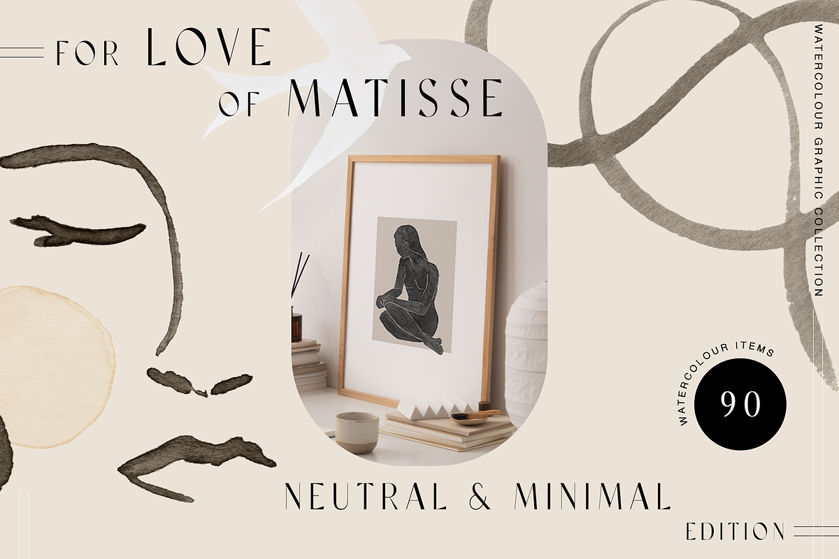 Matisse - Neutral Watercolor Art Set, an Illustration by Ines Beatriz (Photo 1 of 9)