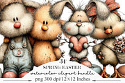 Spring Easter Watercolor Bundle, an Illustration by Designking (Thumbnail 1 of 5)