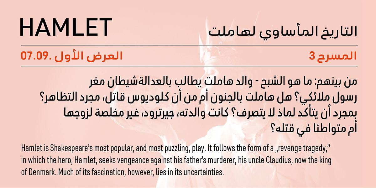 Pulse JP ME Compressed, a Sans Serif Font by JPFonts (Photo 5 of 10)