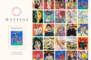 Matisse Modern Gallery 3