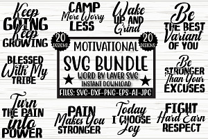 Motivational SVG Bundle, an Object Graphic by CrexoraLab