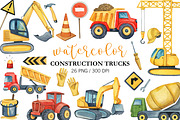Watercolor Construction Clipart PNG, a Transportation Illustration by PatternPalette (Thumbnail 1 of 4)