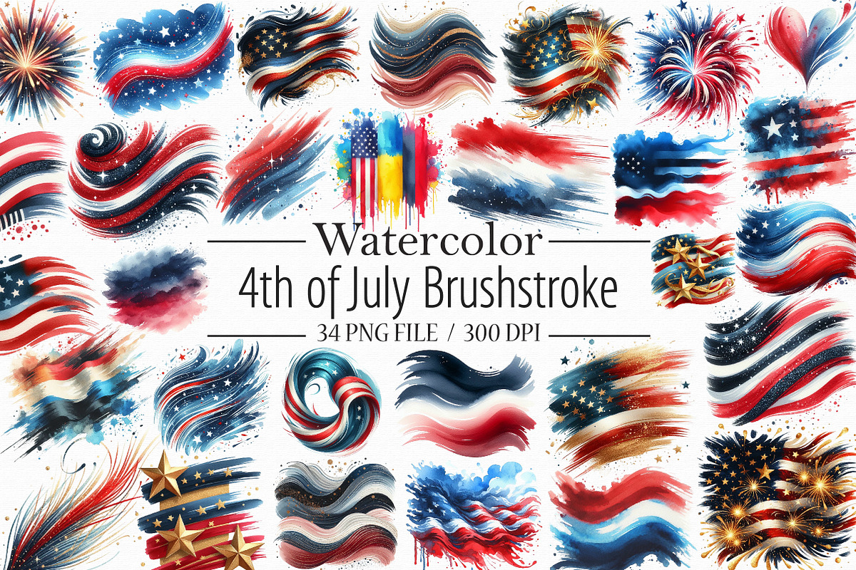 4th of July Brushstroke Sublimation, an Illustration by Libby Wishes (Photo 1 of 12)