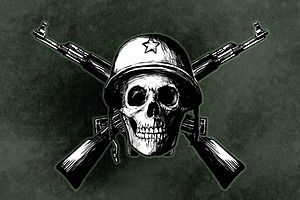 Skull army