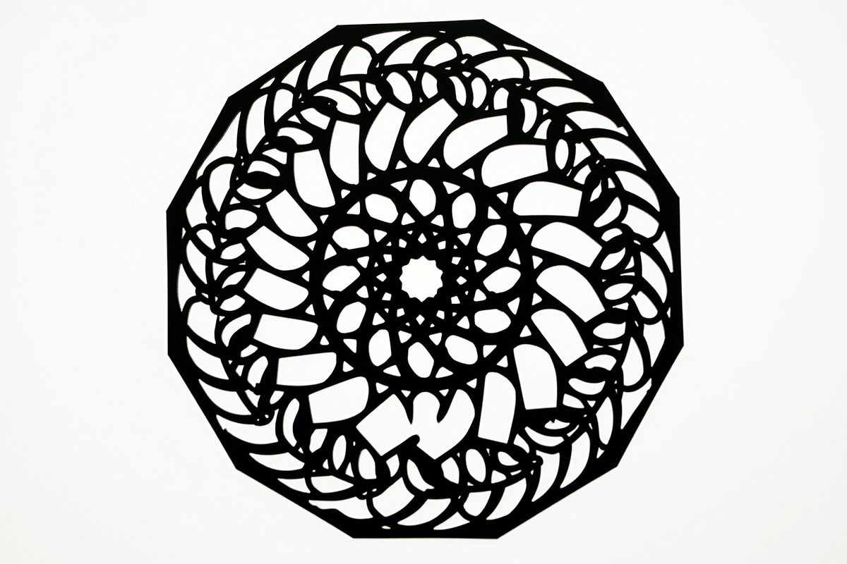 Intricate Mandala Laser Cut Designs, an Object Graphic by balal (Photo 6 of 16)