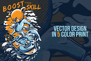 Boost Your Skill Vector Illustration