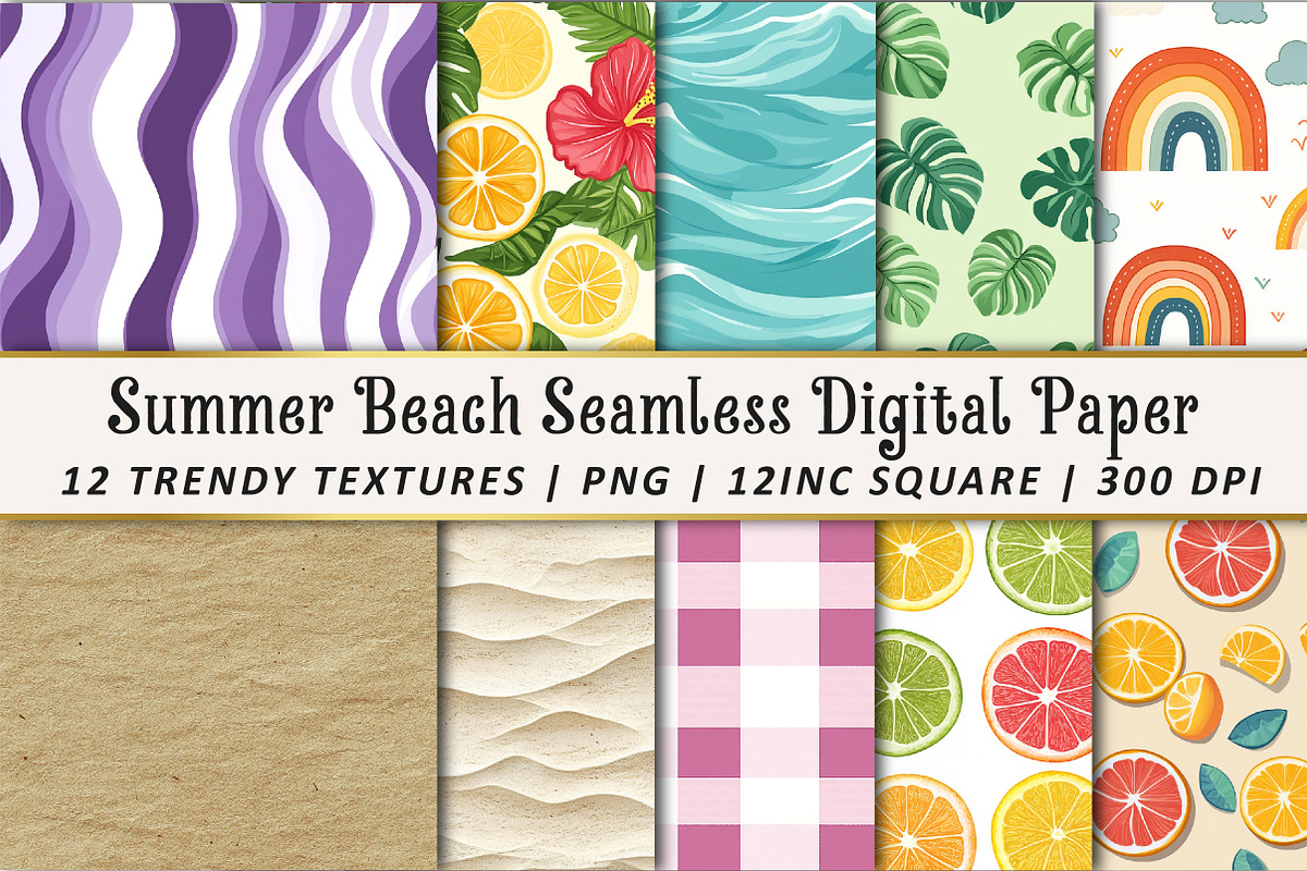 Summer Beach Seamless Digital Paper, an Illustration by OK Design (Photo 1 of 3)