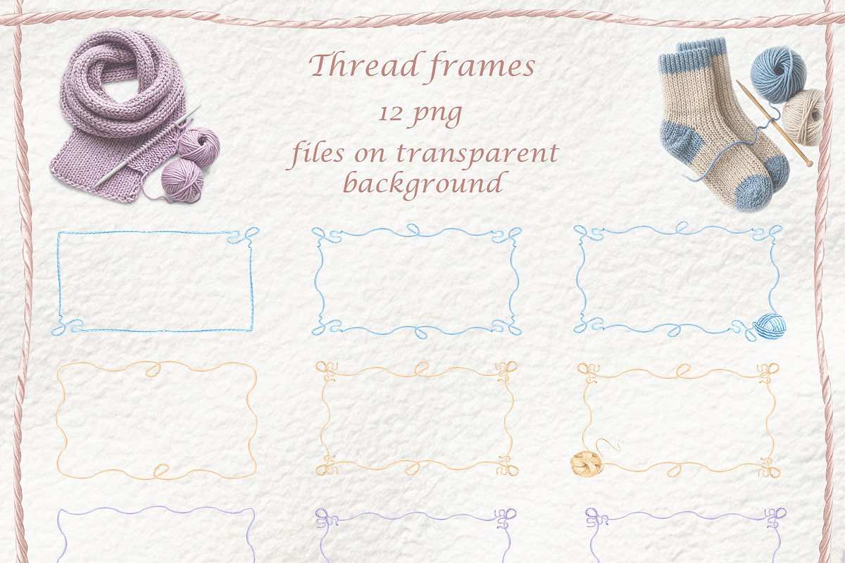 Whimsical threads watercolor clipart, a Decorative Illustration by susie-p-art (Photo 6 of 14)