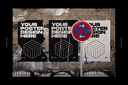 Urban Poster Wall Mockups, a Print Template by FLYERWRK (Thumbnail 8 of 11)