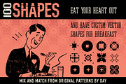 100 Interstellar Patterns and Shapes, a Pattern Graphic by BackYard Graphics Co. (Thumbnail 3 of 7)