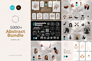 1000+ Abstract Illustration BUNDLE, a Graphic by AndrewPixel (Thumbnail 1 of 11)