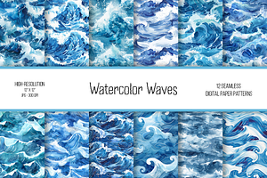 Watercolor Waves Digital Paper, a Pattern Graphic by Chromolume Studio