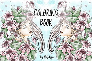 Adult and teen coloring book-part1