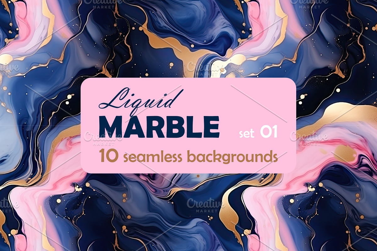Liquid MARBLE backgrounds, set 01, a Pattern Graphic by Slanapotam (Photo 1 of 2)