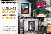 Ultimate subway NYC mockup bundle, a Print Template by As Good As Possible (Thumbnail 1 of 21)