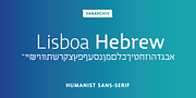 Lisboa Hebrew, a Sans Serif Font by Vanarchiv (Thumbnail 1 of 5)