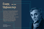 TA Shusha, a Slab Serif Font by TAFT Foundry (Thumbnail 9 of 13)