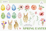Spring Easter Pattern Floral Animal, a Pattern Graphic by AnnaTkachi (Thumbnail 6 of 6)