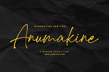 Anumakine