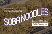 HU Noodles / 20% OFF, a Sans Serif Font by heummdesign (Thumbnail 3 of 6)