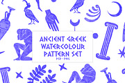 Ancient Greek Illustrations Set, a Pattern Graphic by La Caleya patterns (Thumbnail 1 of 6)