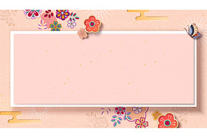 Elegant Floral Banner