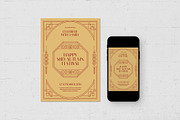 Chinese Festival Flyer Template, a Card Template by BrandPacks (Thumbnail 2 of 5)