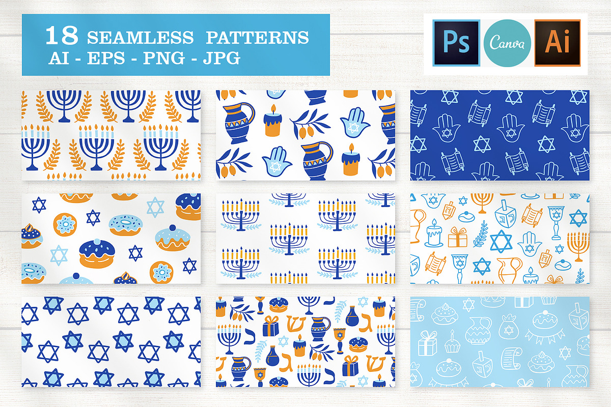 Hanukkah Clipart & Patterns Pack, a Background Graphic by Katrinelly (Photo 8 of 14)
