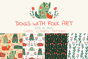 Vector set Dogs with folk art