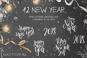 Christmas/New Year lettering bundle, an Object Graphic by catary art (Thumbnail 8 of 12)