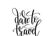 mega set of 100 positive quotes, a Decorative Illustration by karakotsya (Thumbnail 10 of 12)