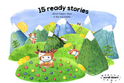 Mountain Meadows - watercolor set, an Object Graphic by Satika (Thumbnail 2 of 15)