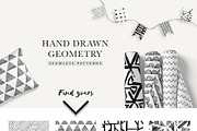 Black & White seamless patterns, a Pattern Graphic by Magnia (Thumbnail 3 of 5)