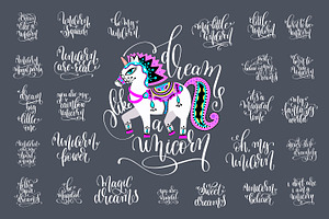 25 UNICORN QUOTES + 9 POSTERS