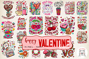 Valentine Love & Coffee Illustration, an Illustration by GlitterCraft (Thumbnail 1 of 41)