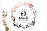 Modern Bundle | Logo | Watercolor, a Food Illustration by Kate Macate (Thumbnail 18 of 19)