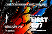 Metallic Meldown - BG's+GM's, a Background Graphic by BeNone Designs (Thumbnail 7 of 9)