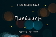 pomidor font, a Handwritten Font by Ashiya Pixel (Thumbnail 7 of 9)