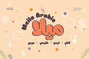 Meila Arabic - Solid Style, a Sans Serif Font by Namela Studio (Thumbnail 1 of 7)