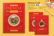 Chinese Food Flyer, a Flyer Template by Attype (Thumbnail 1 of 5)