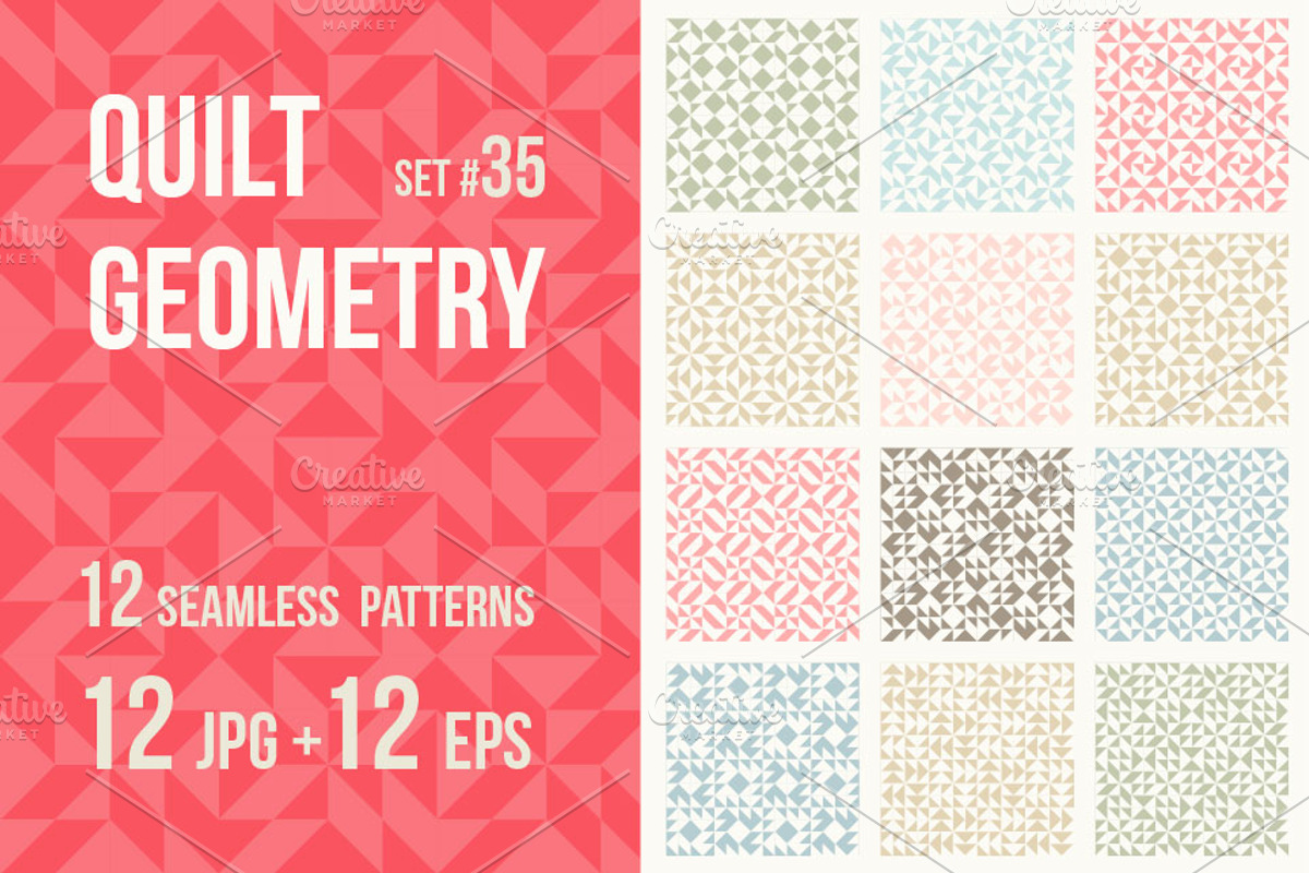 Quilt Geometry #35, a Pattern Graphic by Slanapotam (Photo 1 of 2)