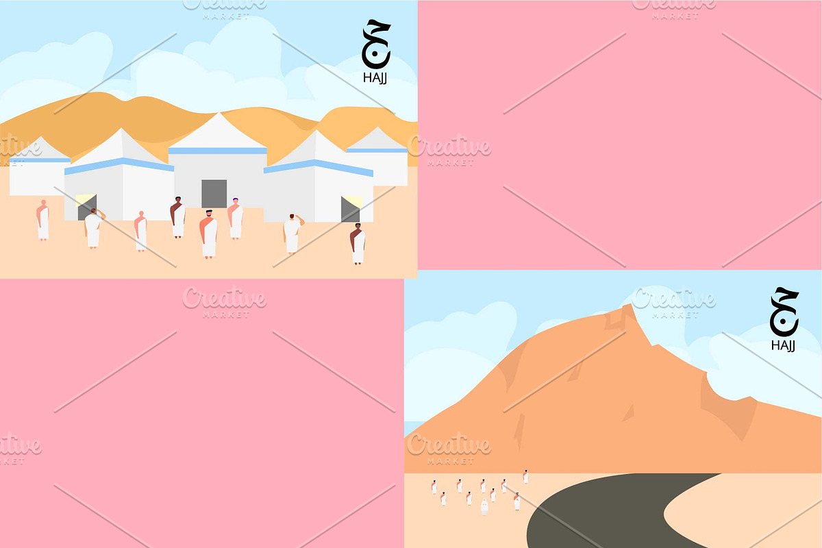 SALE Hajj Pilgrimage Bundle, a Person Illustration by bungamustia (Photo 6 of 8)