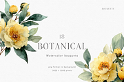 Watercolor Yellow Peony Bouquet, a Decorative Illustration by ThaismotaCreativeCo (Thumbnail 2 of 11)